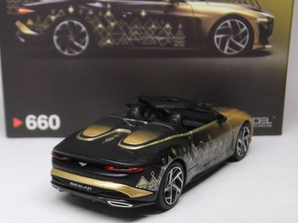 MINI GT ベントレー マリナー バカラル (チェイスカー) MINI GT ベントレー マリナー バカラル カーゼロ チェイスカー